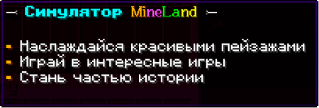 World example.png